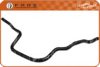 FARE SA 7942 Radiator Hose